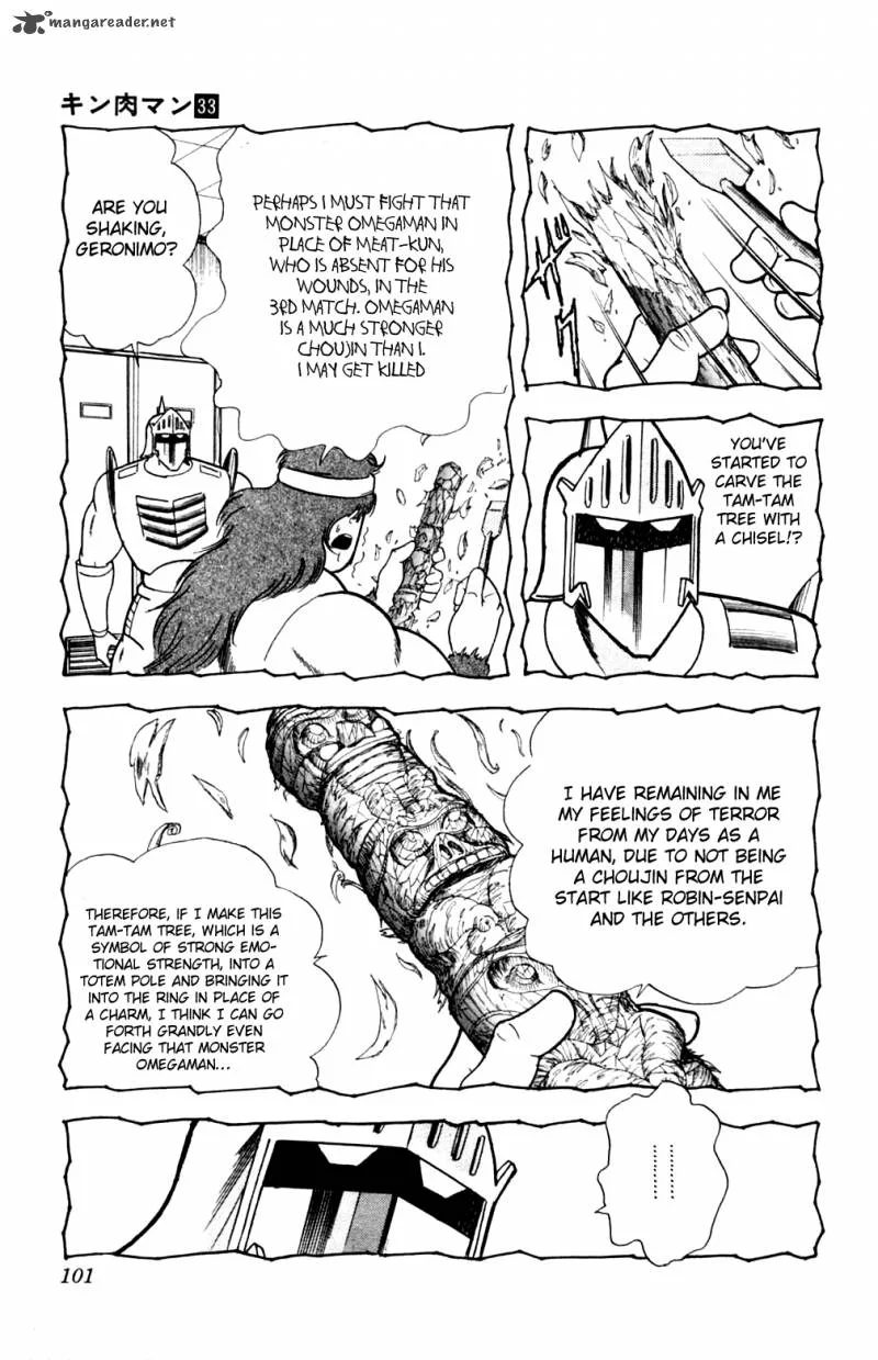 Kinnikuman Chapter 358 page 16