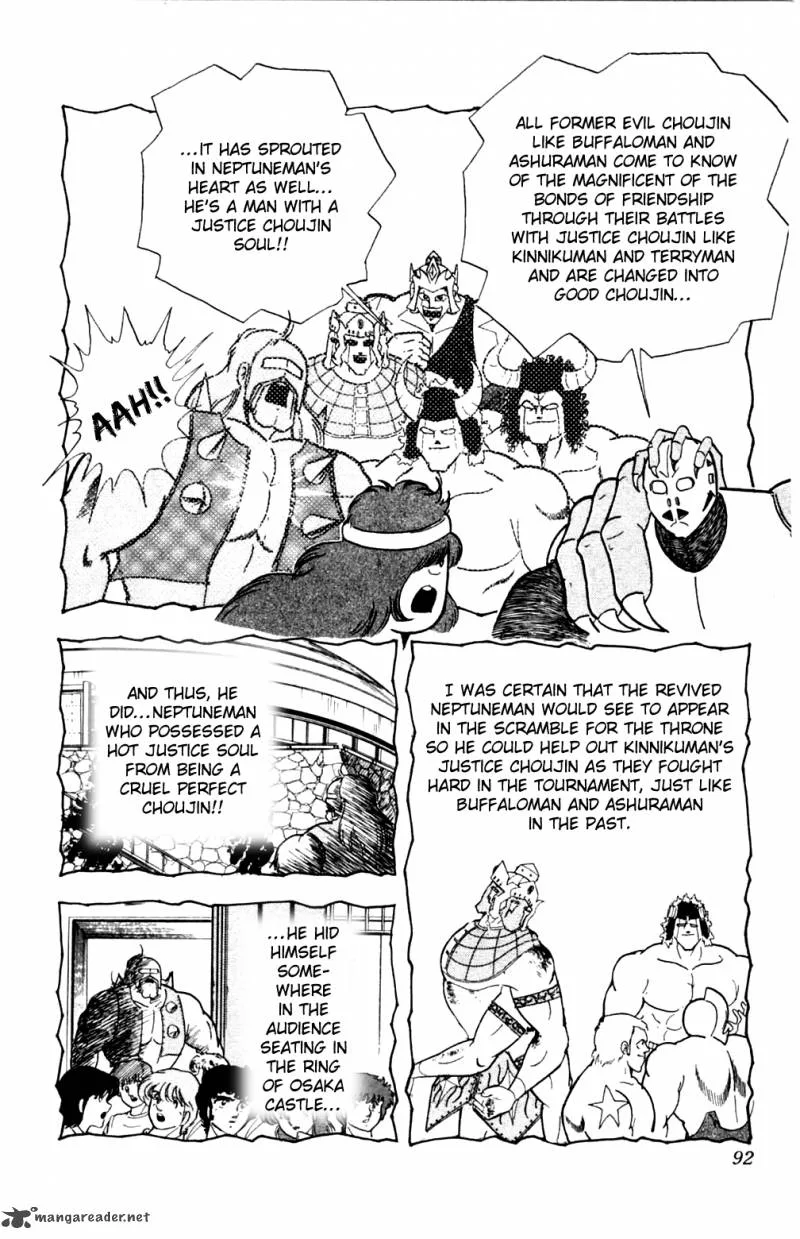 Kinnikuman Chapter 358 page 7