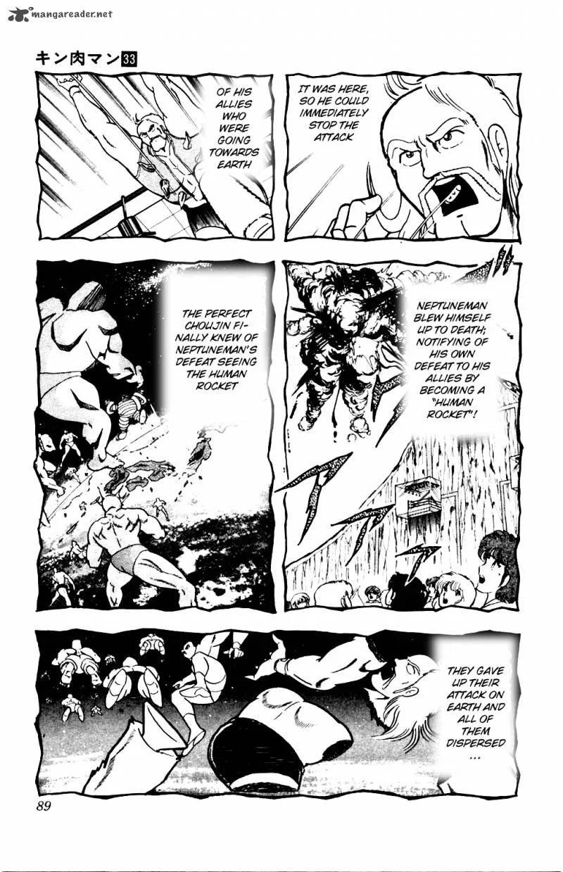 Kinnikuman Chapter 358 page 4