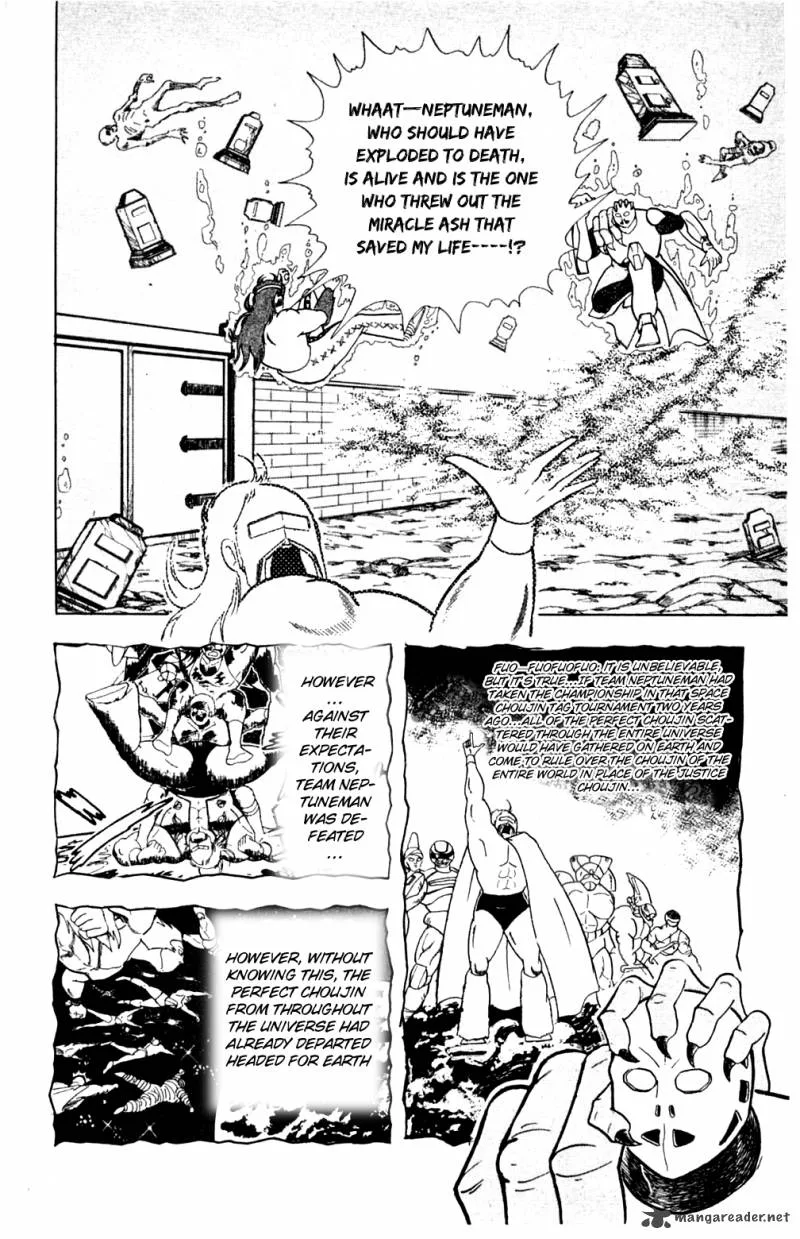 Kinnikuman Chapter 358 page 3