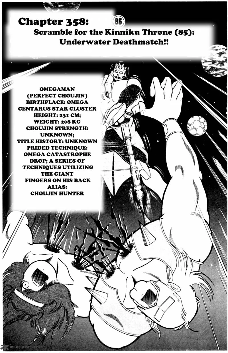 Kinnikuman Chapter 358 page 2