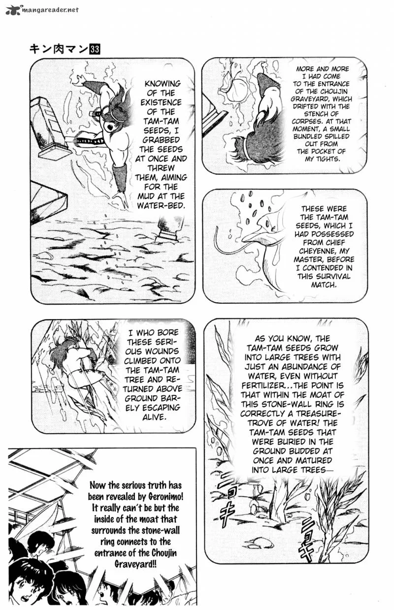 Kinnikuman Chapter 359 page 4