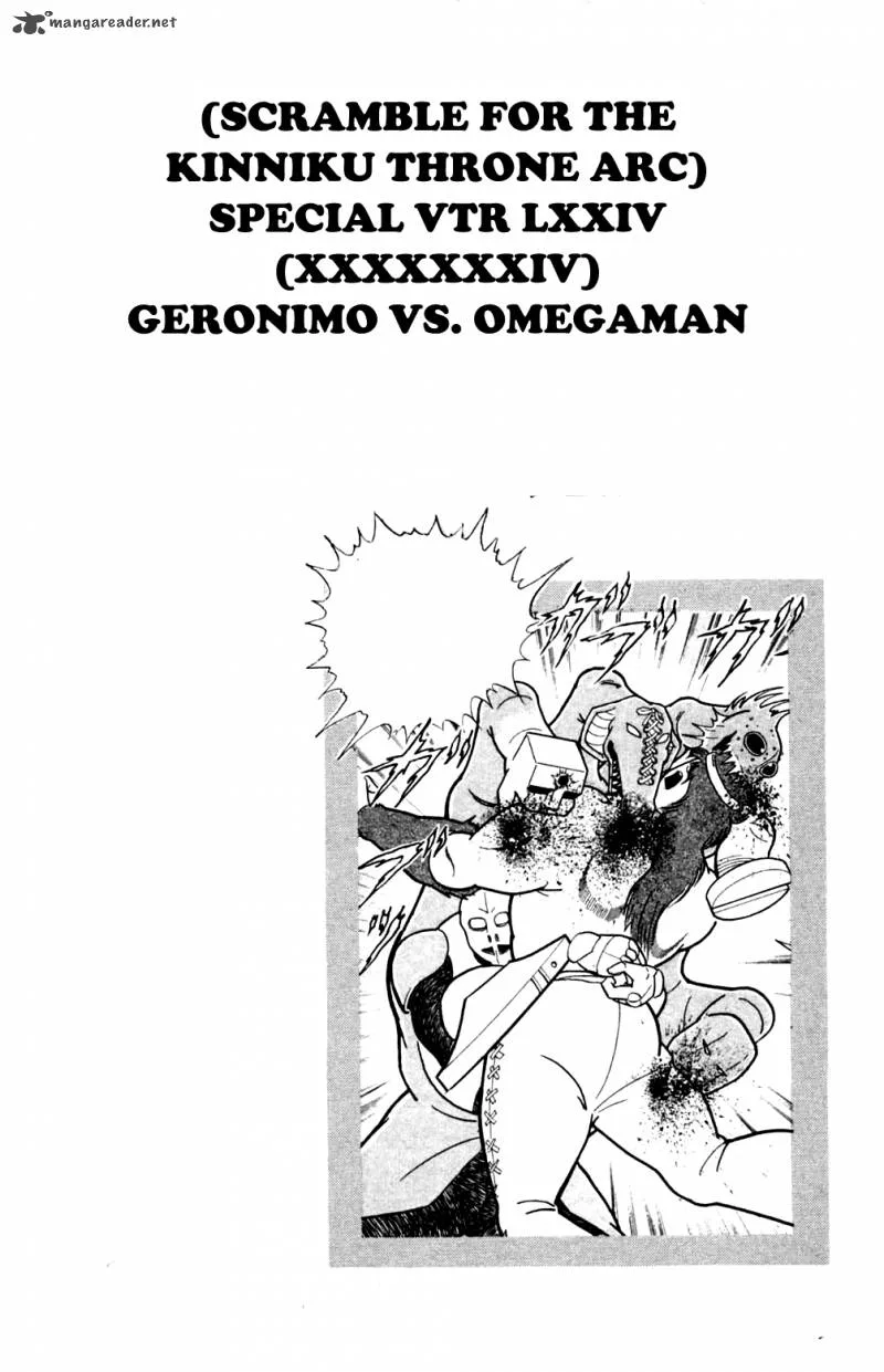 Kinnikuman Chapter 359 page 20