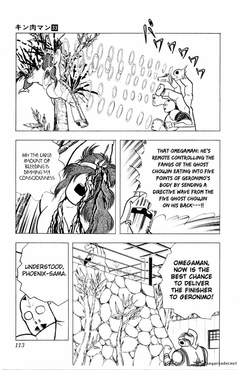 Kinnikuman Chapter 359 page 8