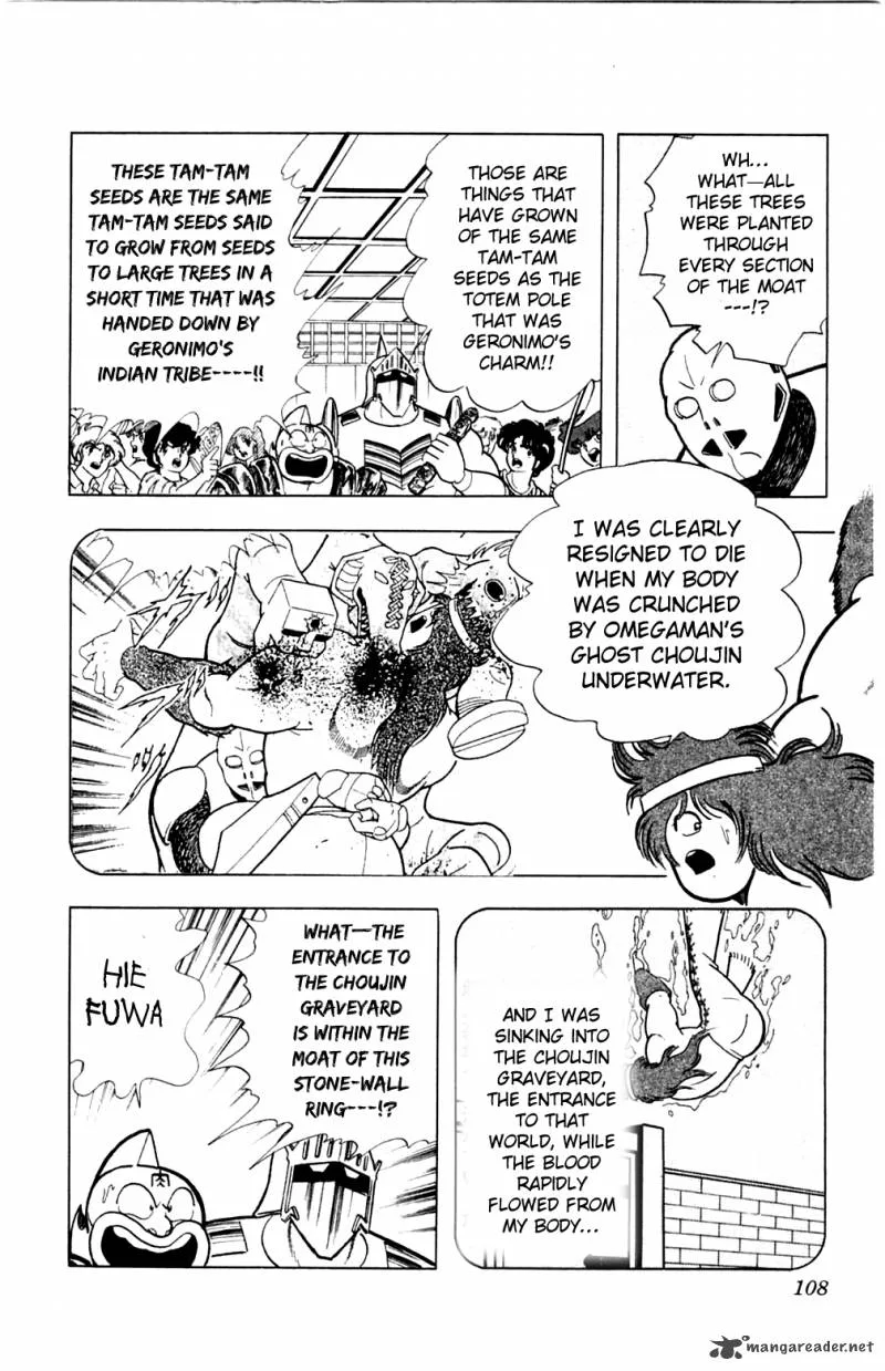 Kinnikuman Chapter 359 page 3