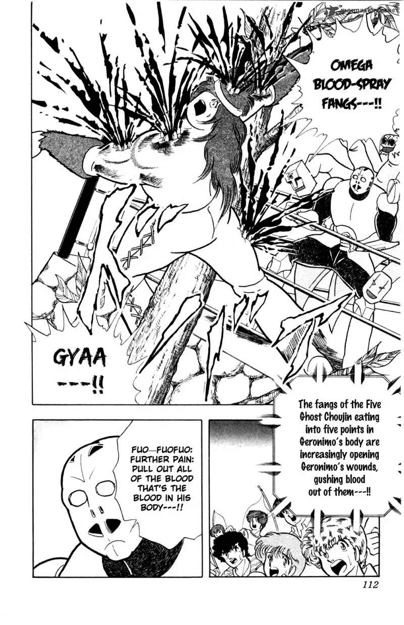 Kinnikuman Chapter 359 page 7