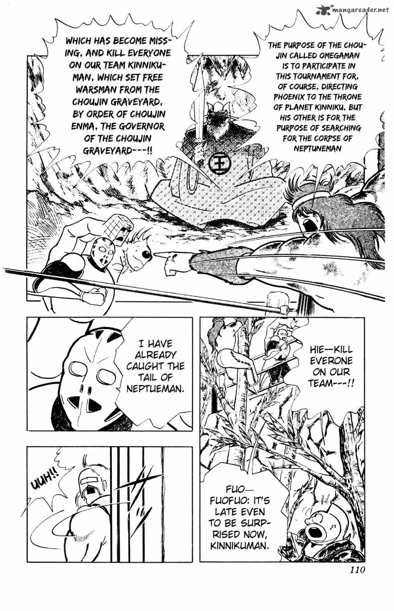 Kinnikuman Chapter 359 page 5