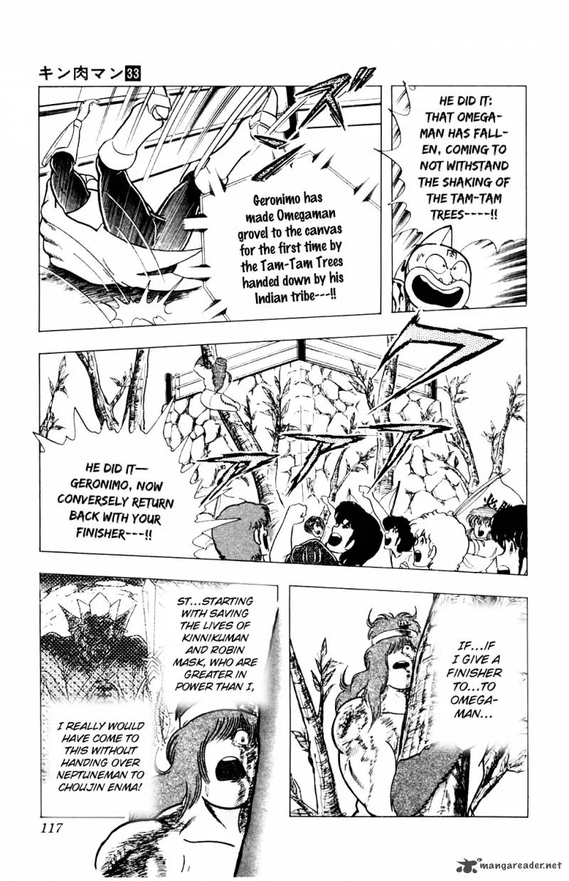 Kinnikuman Chapter 359 page 12