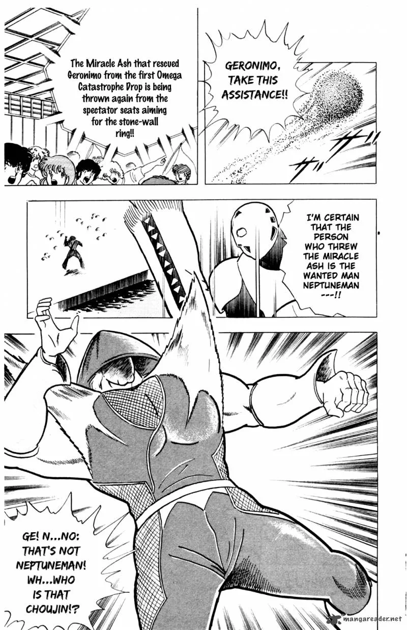 Kinnikuman Chapter 359 page 17