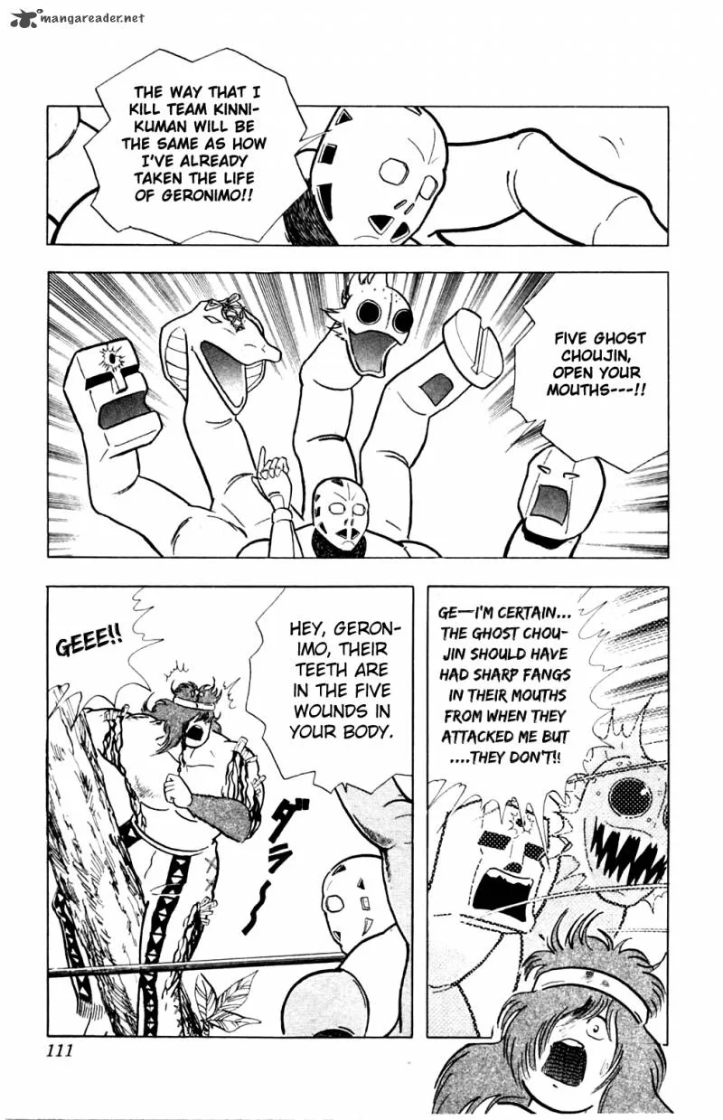 Kinnikuman Chapter 359 page 6
