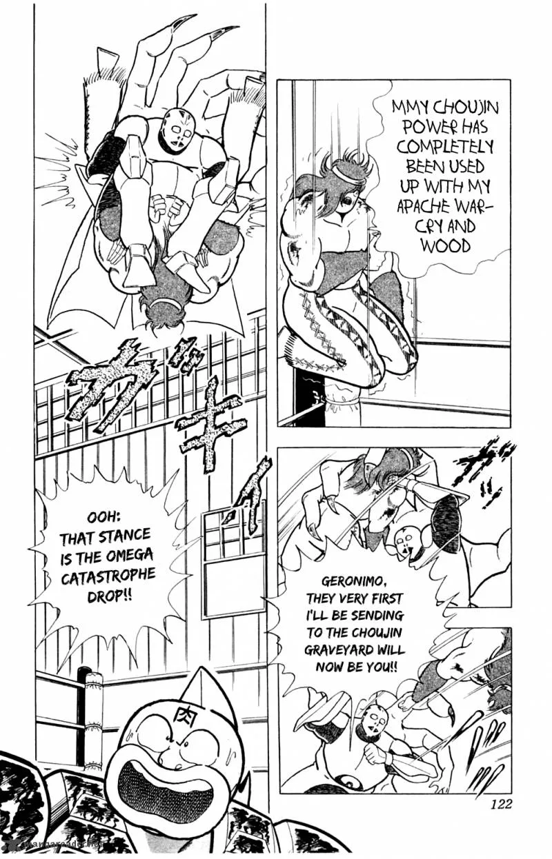 Kinnikuman Chapter 359 page 16