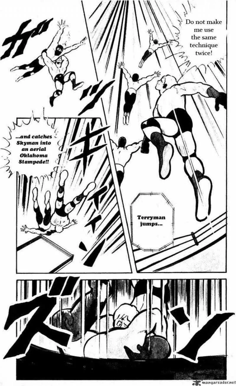 Kinnikuman Chapter 36 page 3