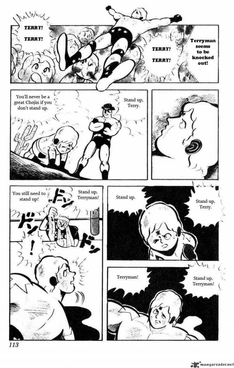 Kinnikuman Chapter 36 page 2