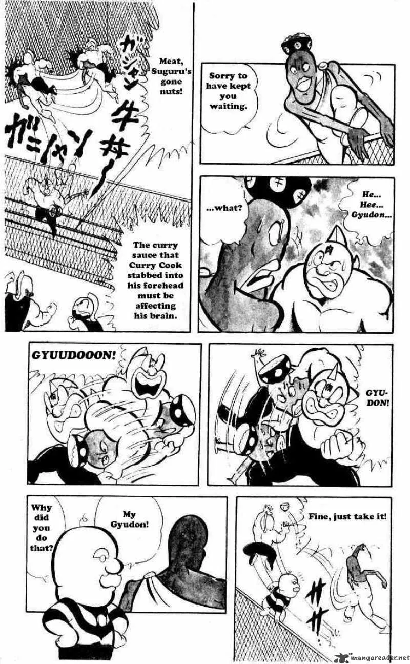 Kinnikuman Chapter 36 page 9