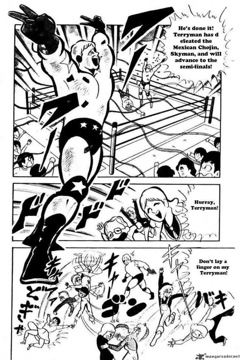 Kinnikuman Chapter 36 page 4