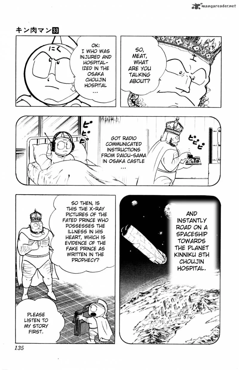 Kinnikuman Chapter 360 page 10