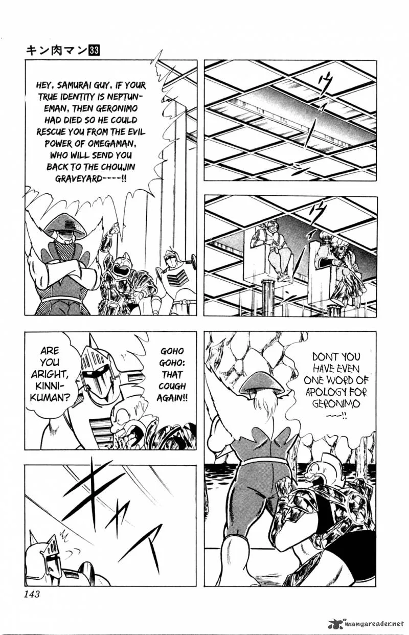 Kinnikuman Chapter 360 page 18