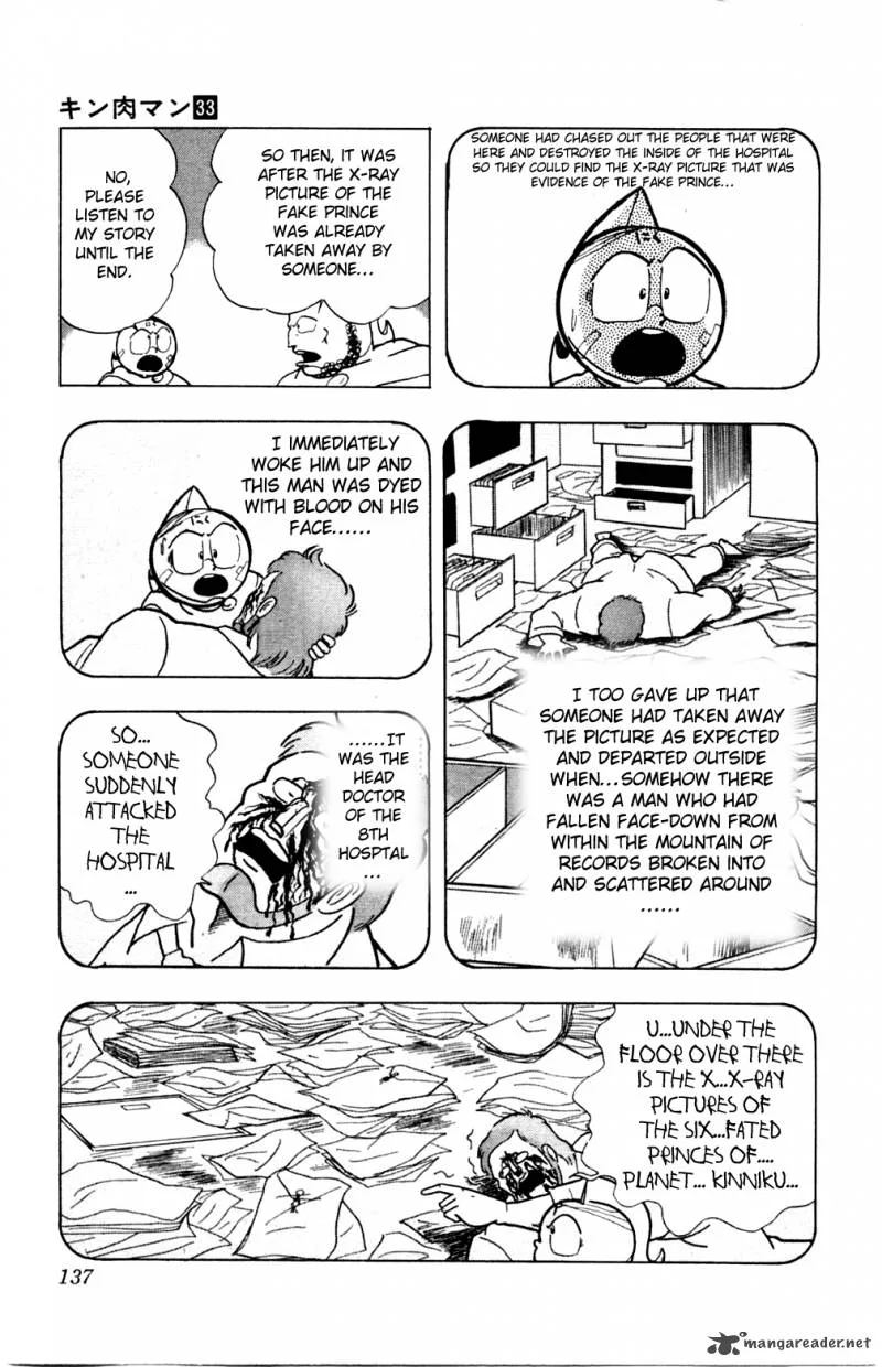 Kinnikuman Chapter 360 page 12