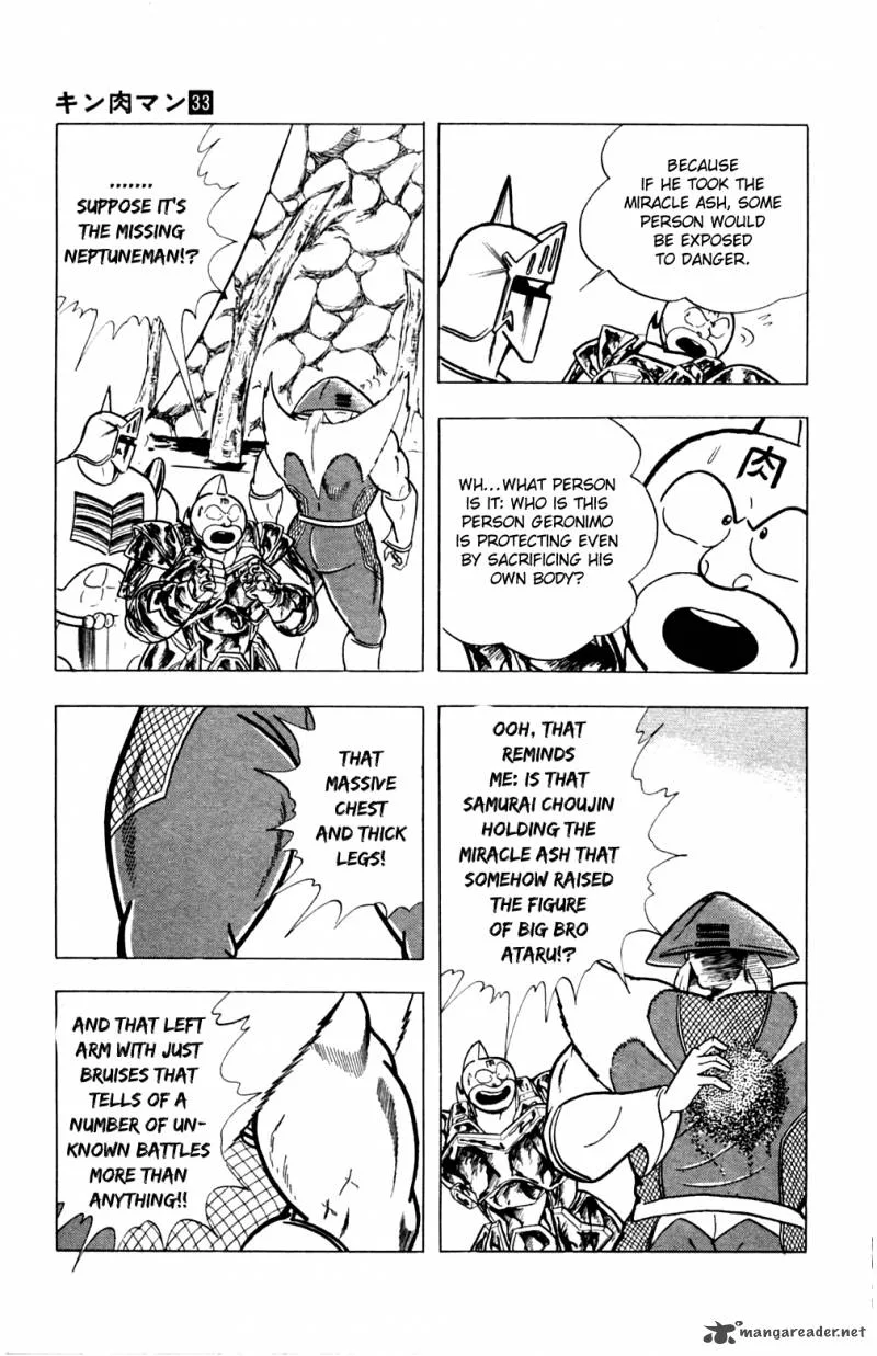 Kinnikuman Chapter 360 page 6