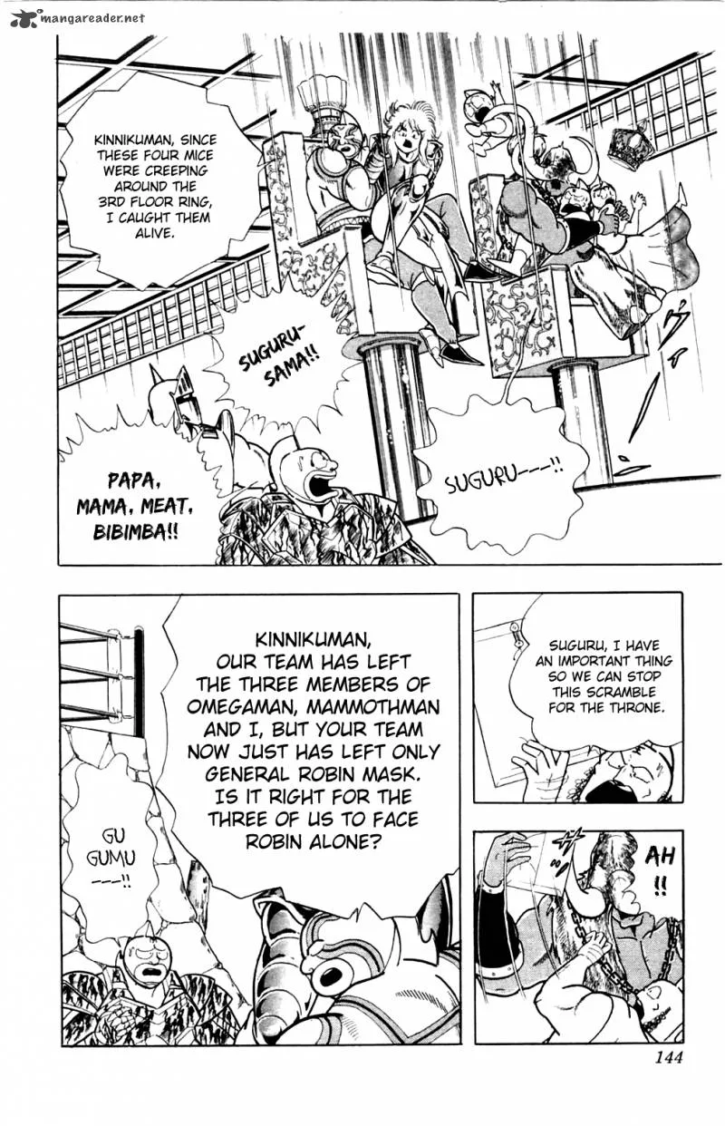 Kinnikuman Chapter 360 page 19