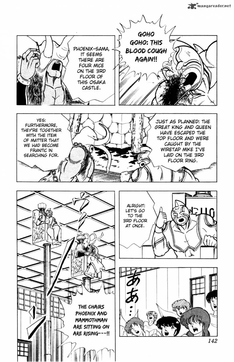 Kinnikuman Chapter 360 page 17