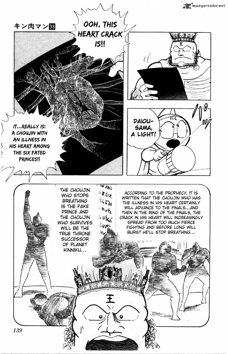 Kinnikuman Chapter 360 page 14