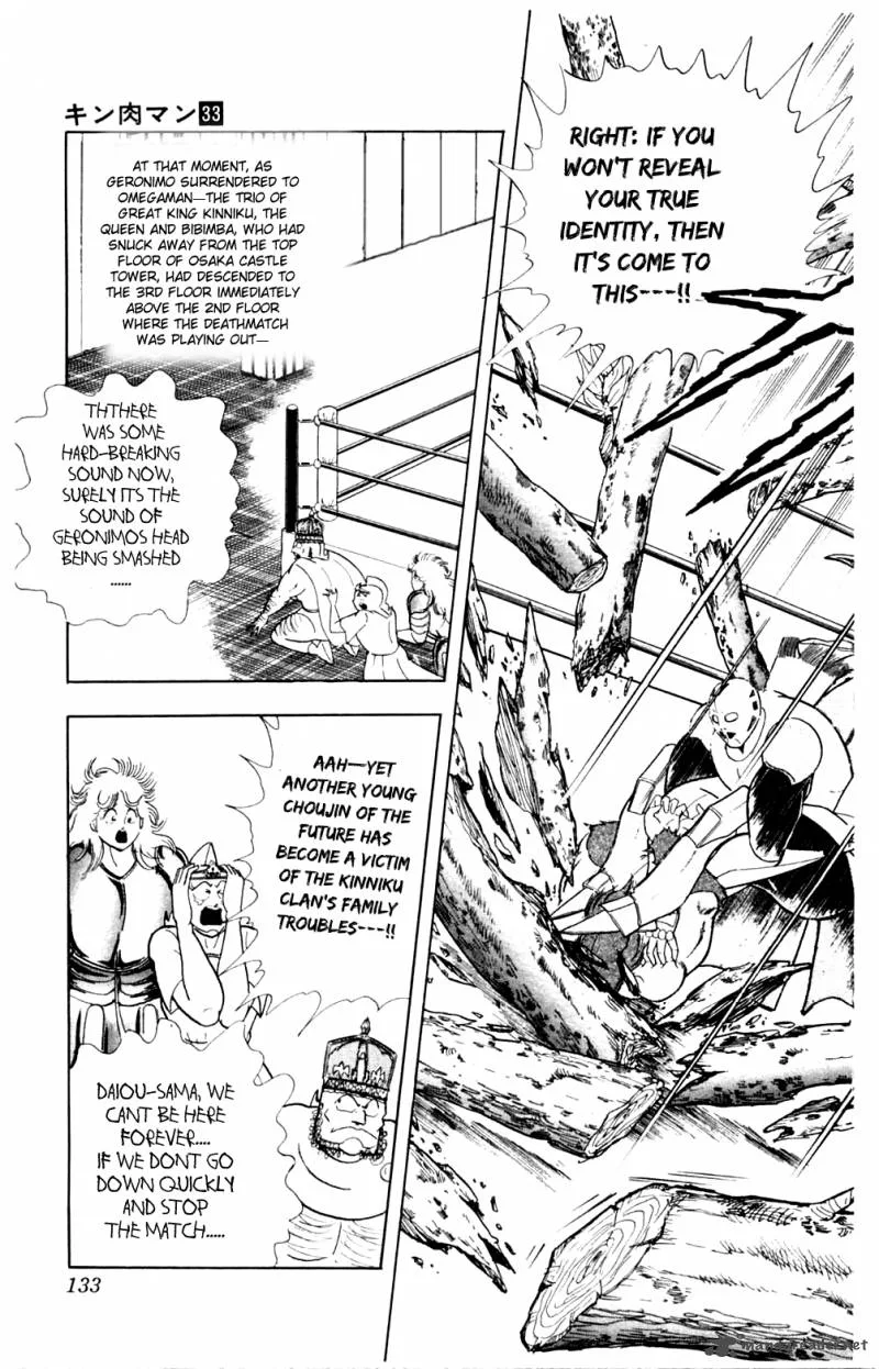 Kinnikuman Chapter 360 page 8
