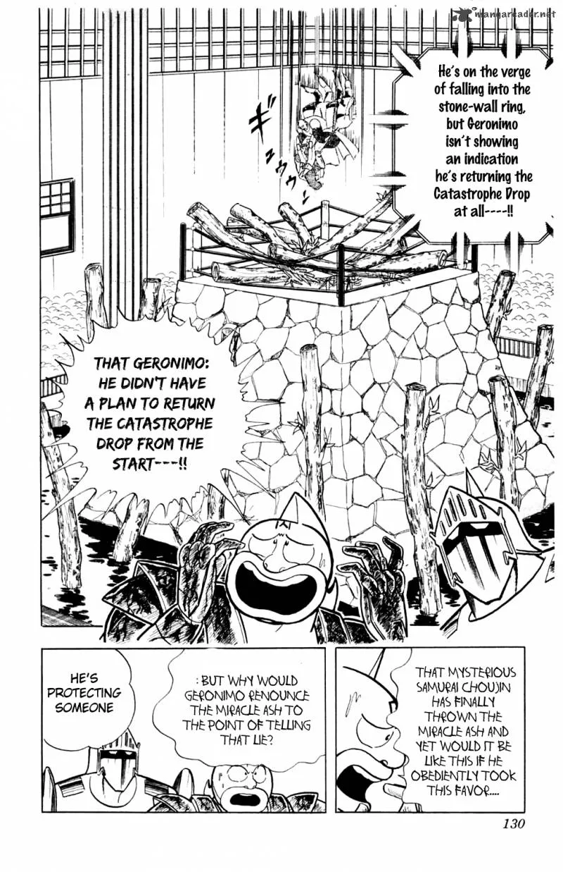 Kinnikuman Chapter 360 page 5