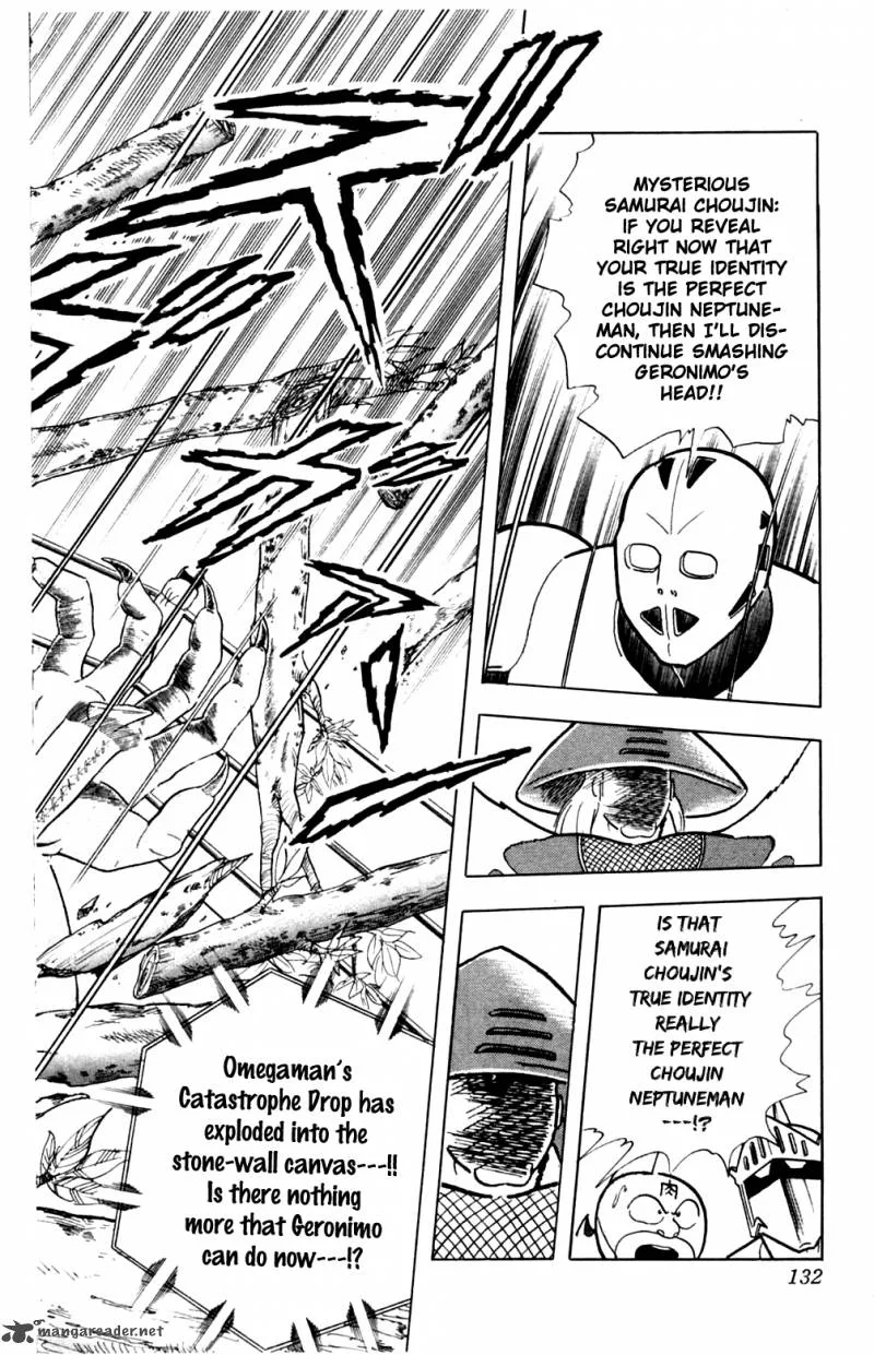 Kinnikuman Chapter 360 page 7