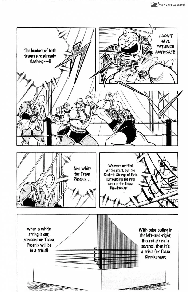Kinnikuman Chapter 362 page 14