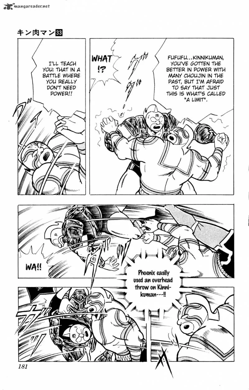 Kinnikuman Chapter 362 page 15