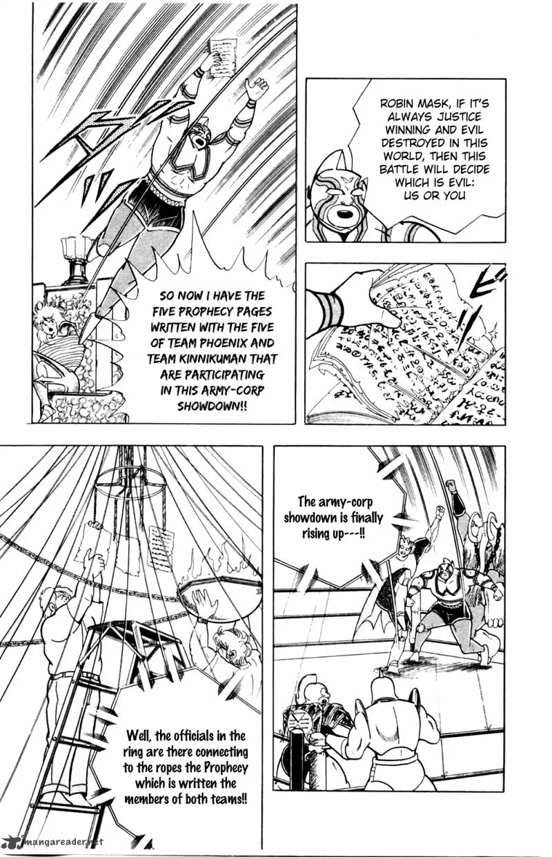 Kinnikuman Chapter 362 page 13