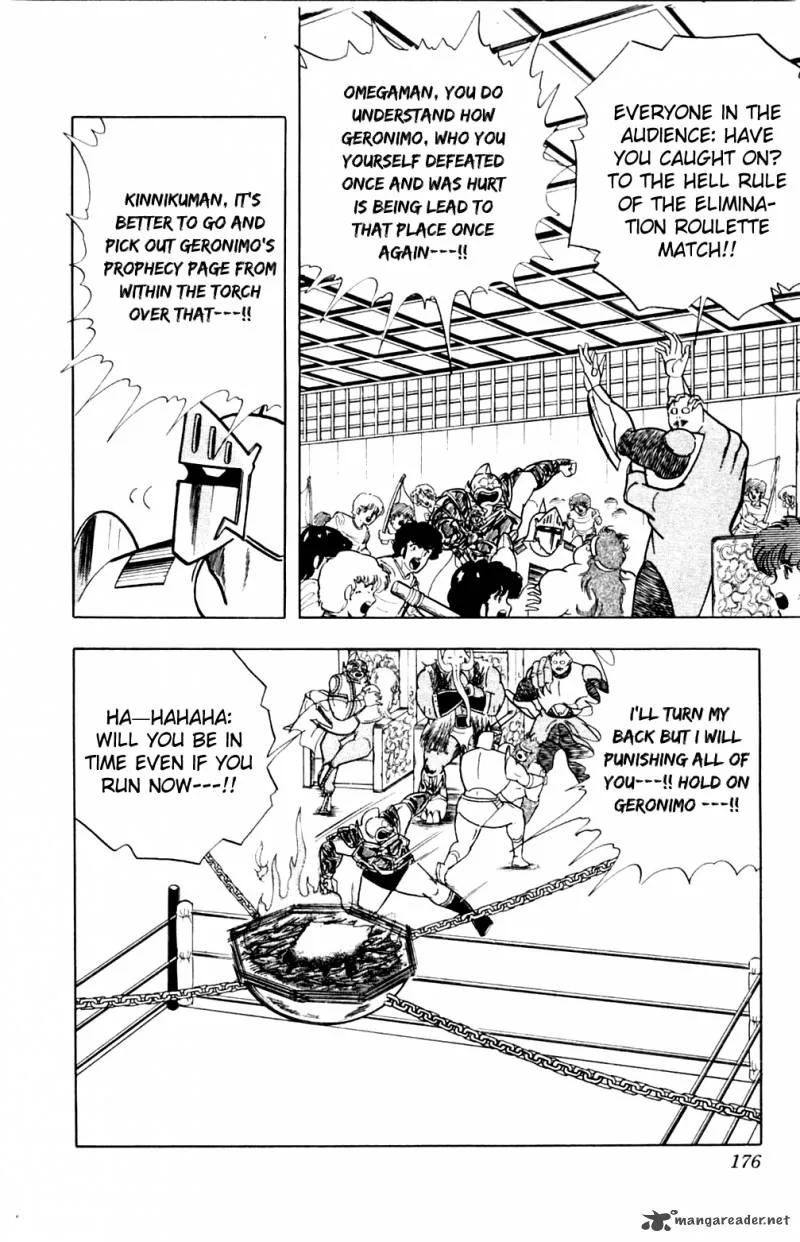 Kinnikuman Chapter 362 page 10