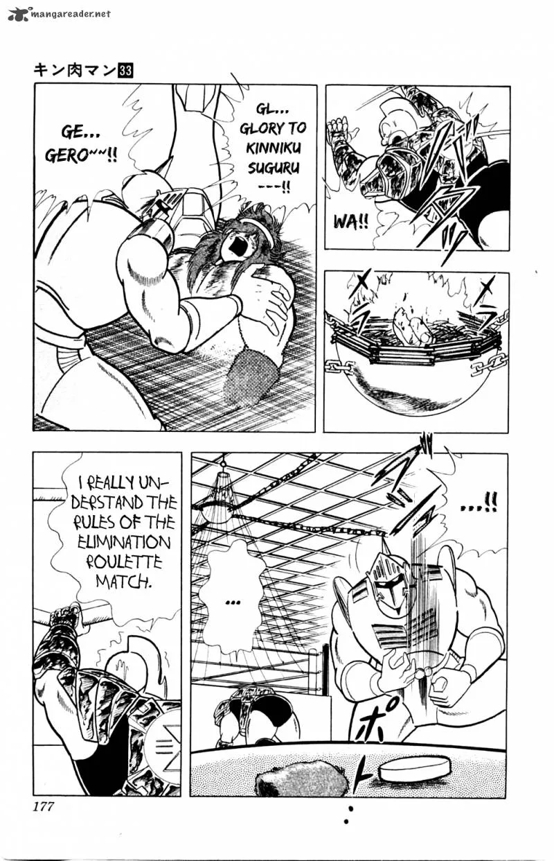 Kinnikuman Chapter 362 page 11