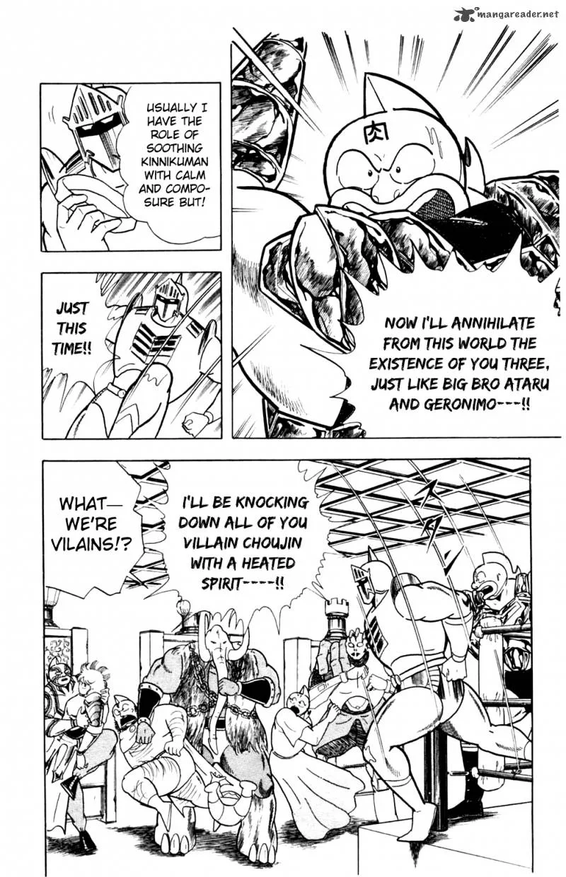Kinnikuman Chapter 362 page 12