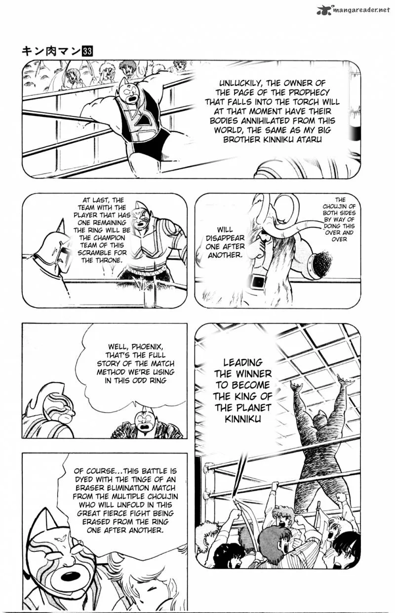 Kinnikuman Chapter 362 page 5