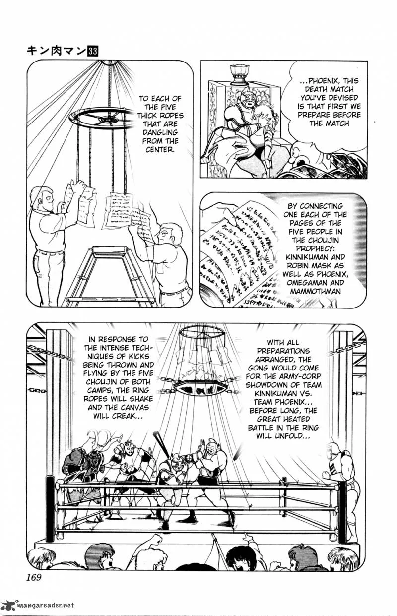 Kinnikuman Chapter 362 page 3