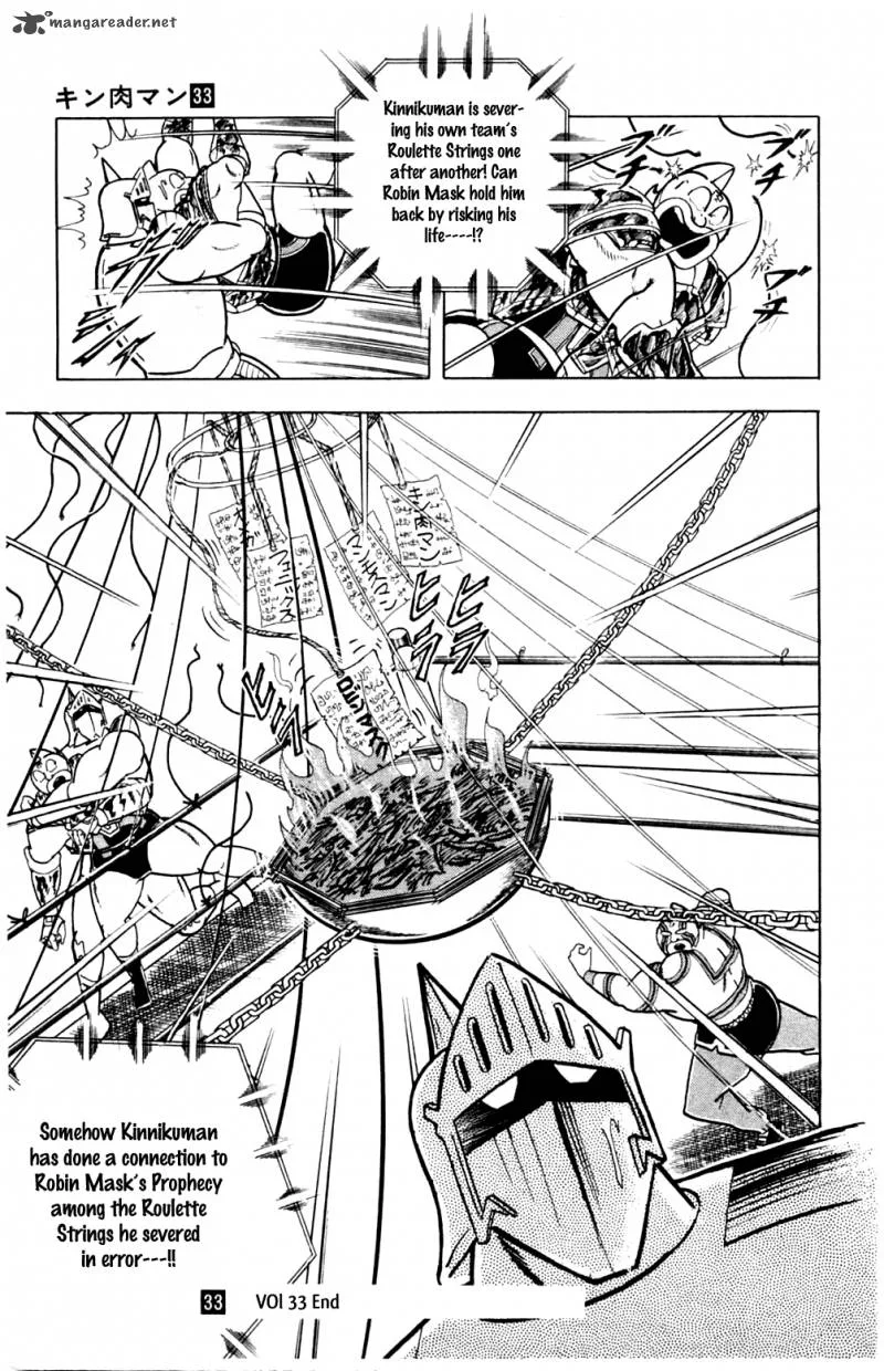 Kinnikuman Chapter 362 page 19