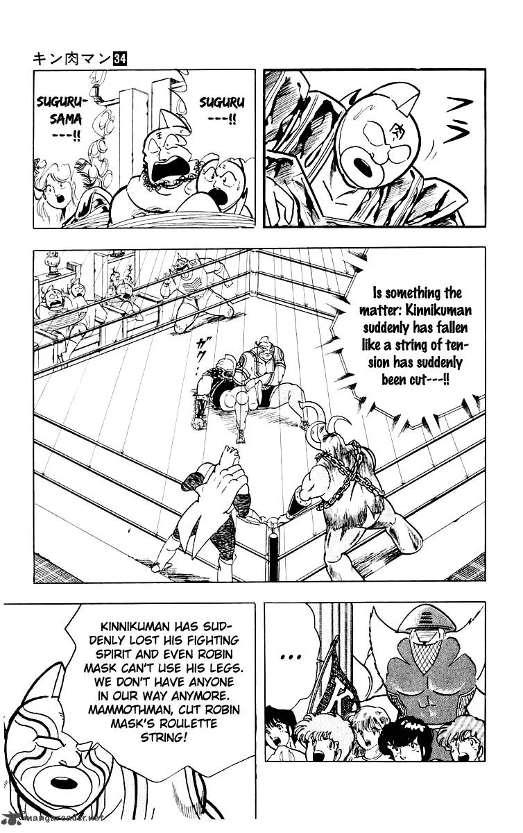 Kinnikuman Chapter 363 page 19