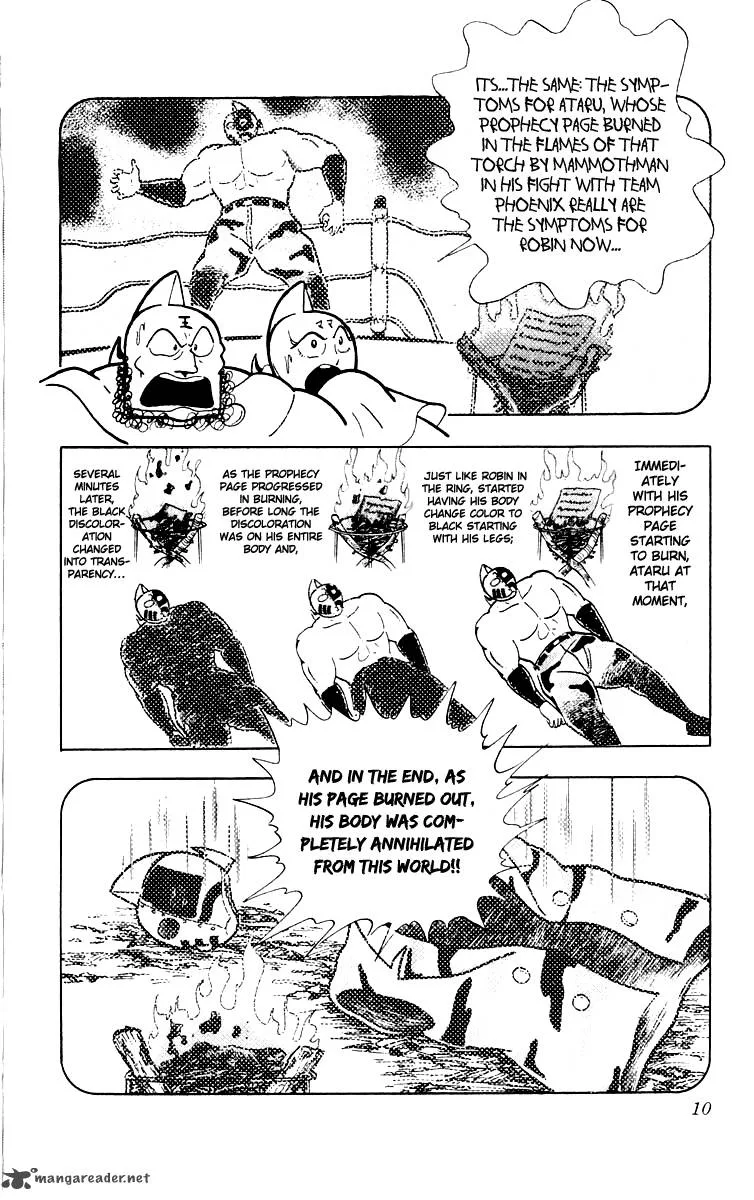Kinnikuman Chapter 363 page 6