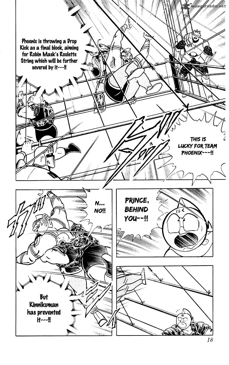 Kinnikuman Chapter 363 page 14