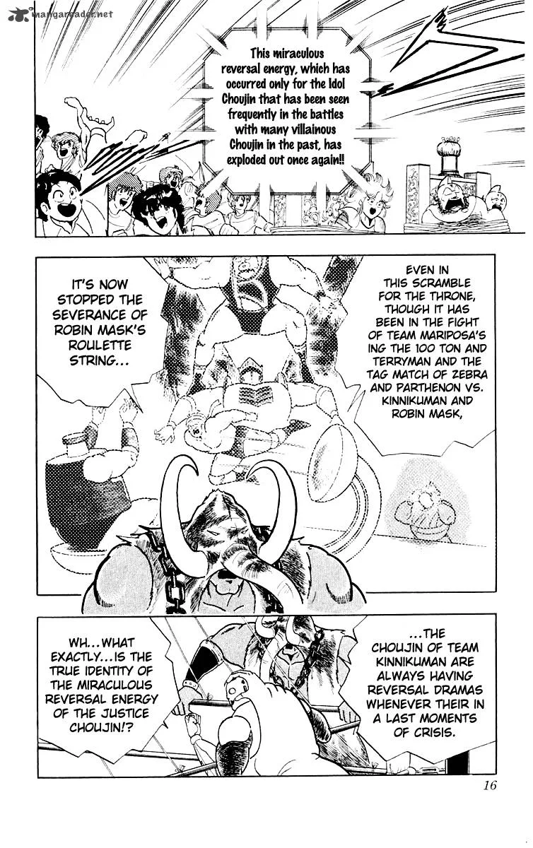 Kinnikuman Chapter 363 page 12