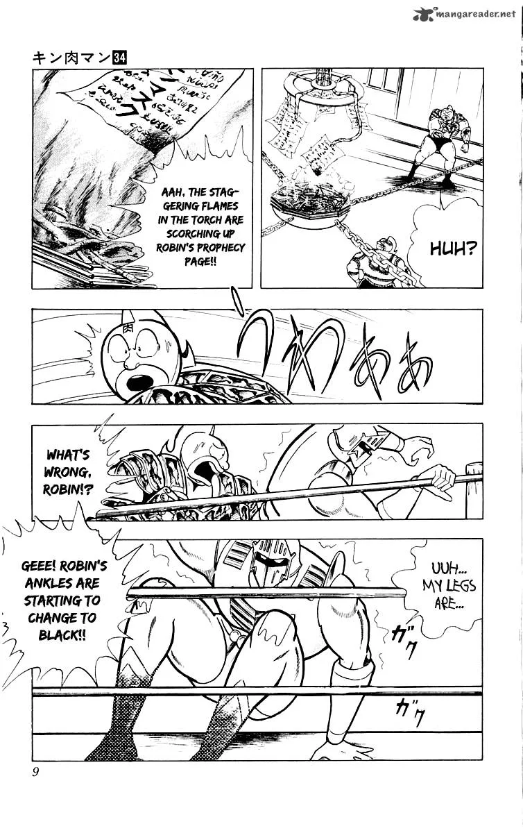 Kinnikuman Chapter 363 page 5