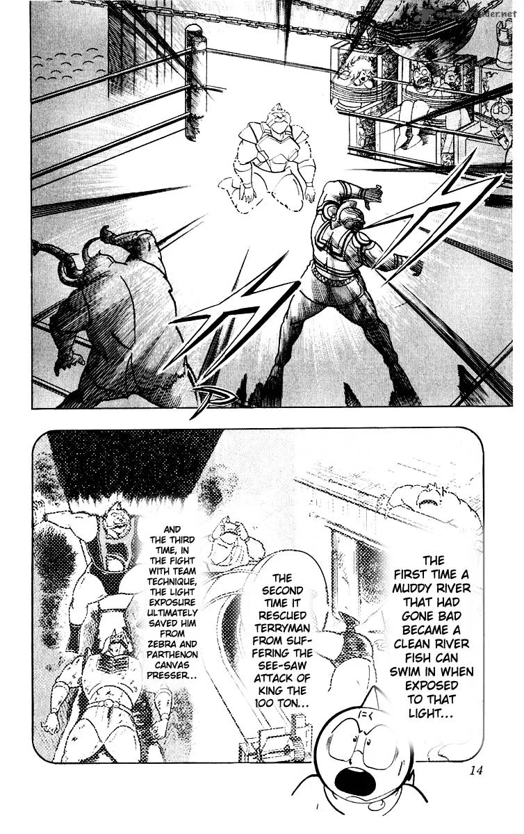 Kinnikuman Chapter 363 page 10