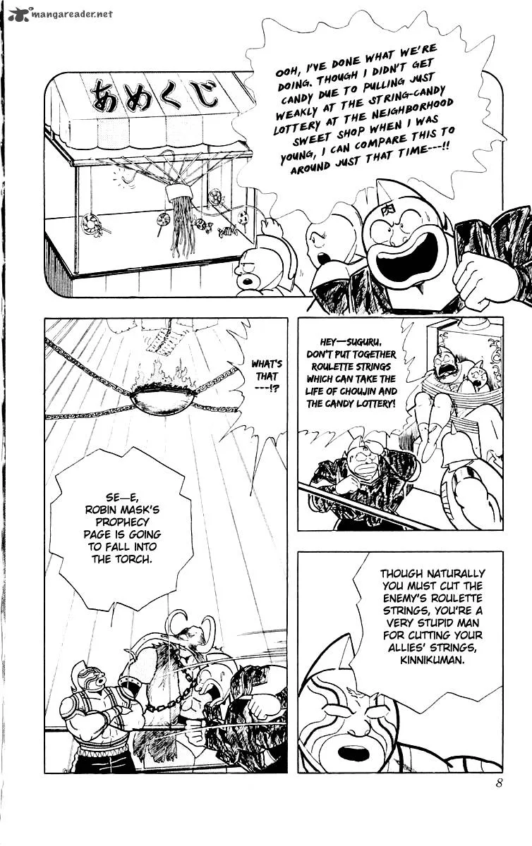 Kinnikuman Chapter 363 page 4