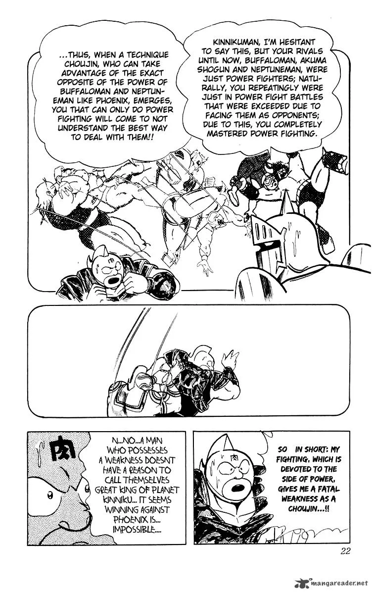 Kinnikuman Chapter 363 page 18