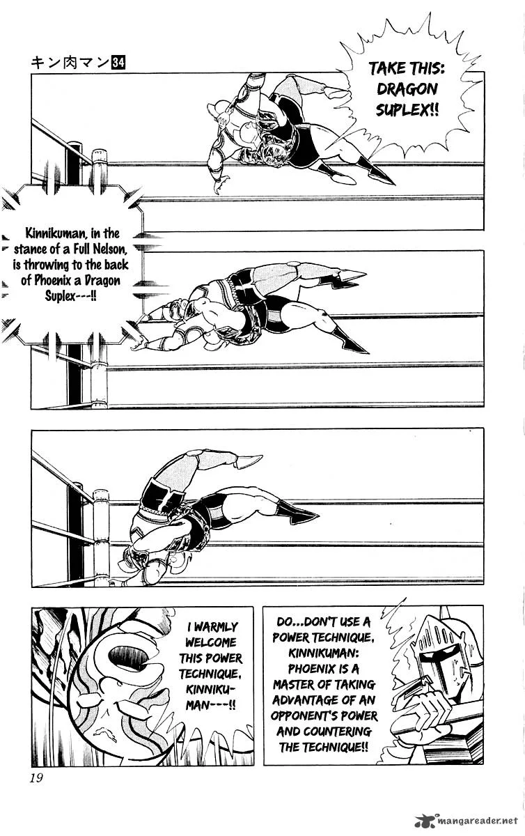 Kinnikuman Chapter 363 page 15