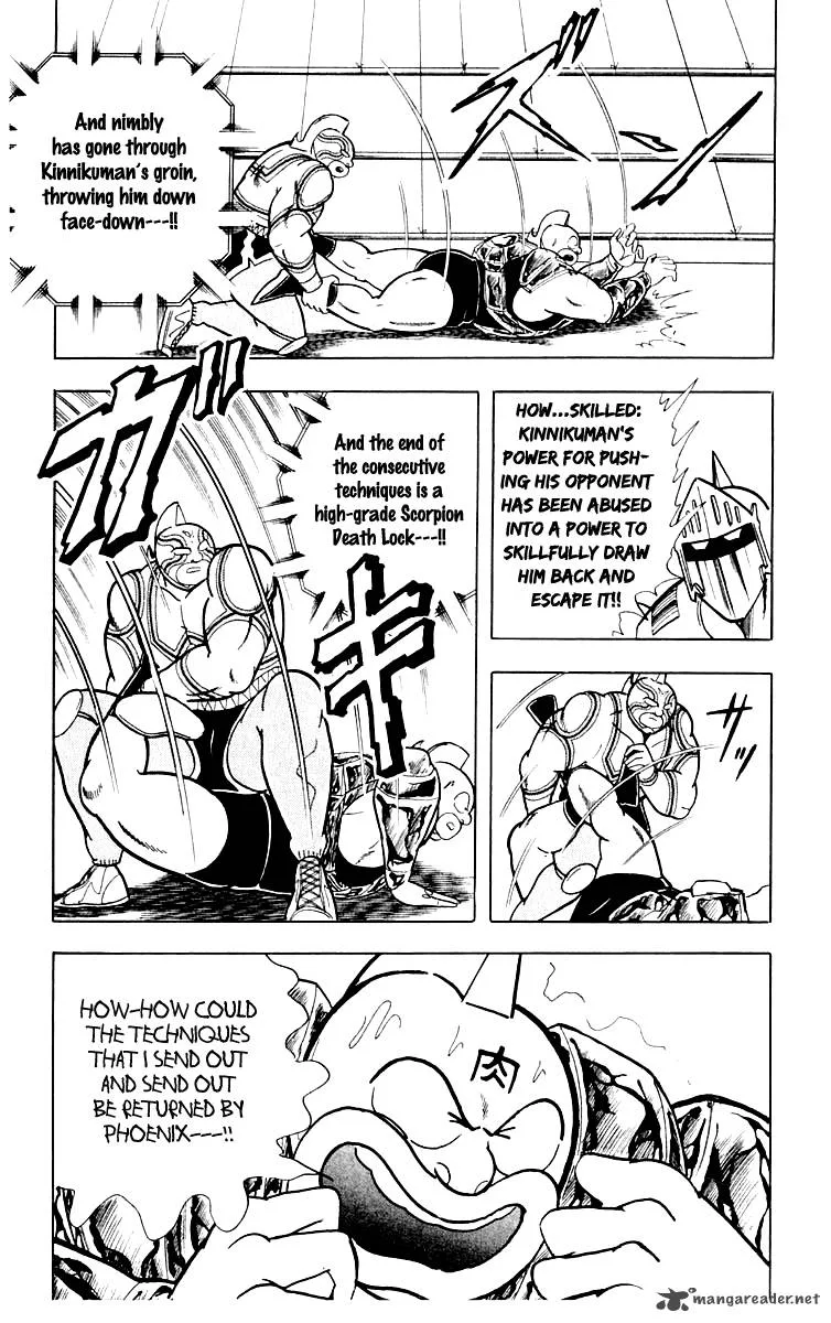 Kinnikuman Chapter 363 page 17