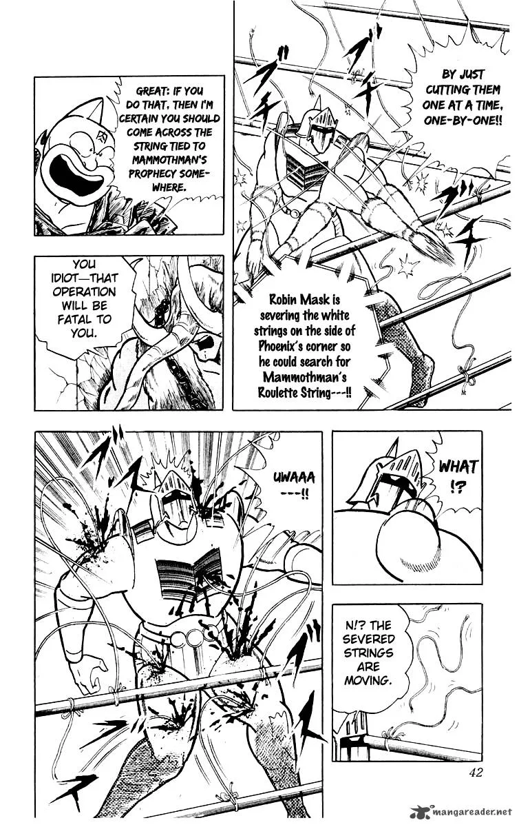 Kinnikuman Chapter 364 page 17