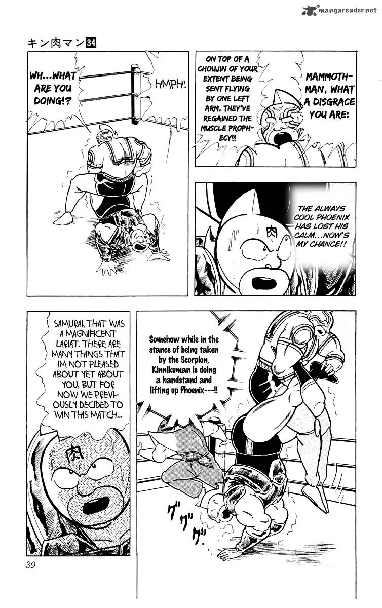 Kinnikuman Chapter 364 page 14